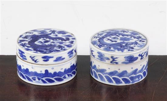 Two Chinese blue and white dragon seal paste boxes and covers, 19th century, diameter 6cm, some damage